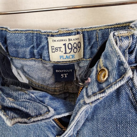 Old Navy Adjustable Waist Loose Jeans SZ 5 - Picture 5 of 6